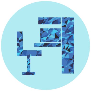 ofis masa simgesi, vektör illüstrasyonu basit tasarım