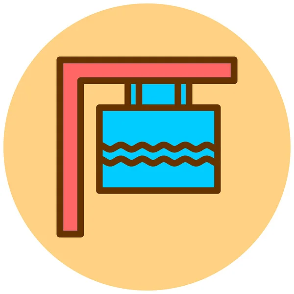 Piscina Ilustración Simple — Archivo Imágenes Vectoriales