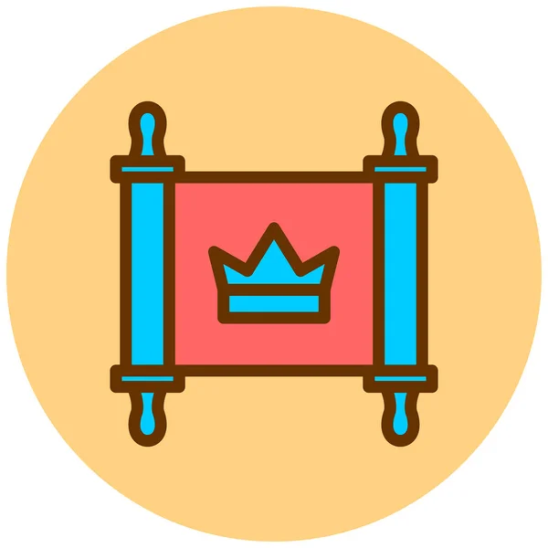 Crown Web Icon Simple Illustration — Stock Vector