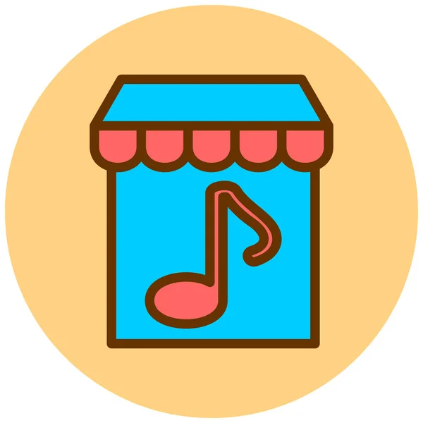 Music Shop Simple Design — ストックベクタ