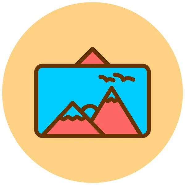 Wektor Ilustracja Pięknej Ikony Góry — Wektor stockowy