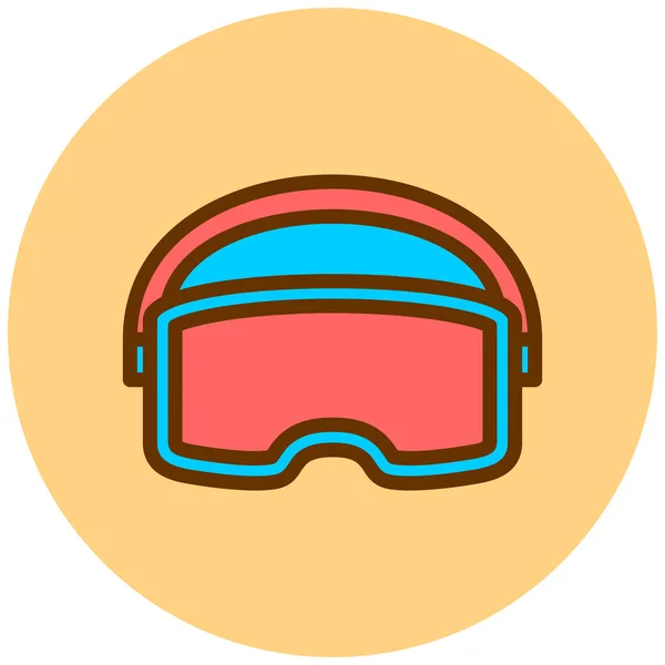 Des Lunettes Icône Web Illustration Simple — Image vectorielle