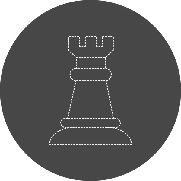 Vector Illustration Chess Strategy Icon — Stok Vektör
