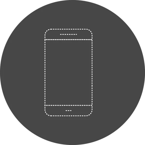 Smartphone Simple Design Web — Stock Vector