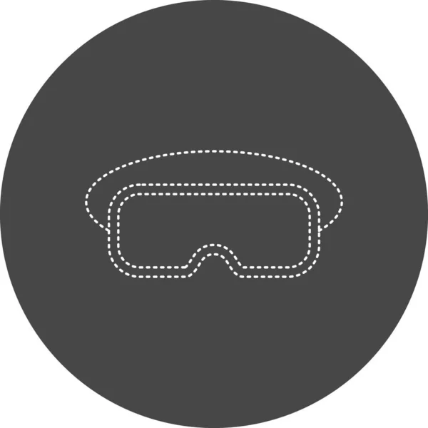 Web Icon Simple Illustration Glasses — Vettoriale Stock