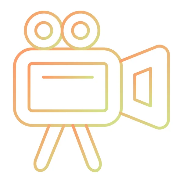 Video Camera Simple Illustration — Stock Vector