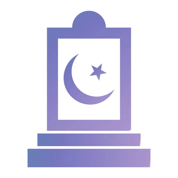 Ramadan Icona Web Semplice Illustrazione — Vettoriale Stock