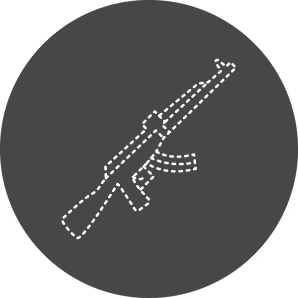 Weapon Icon Web Simple Illustration — Stock vektor