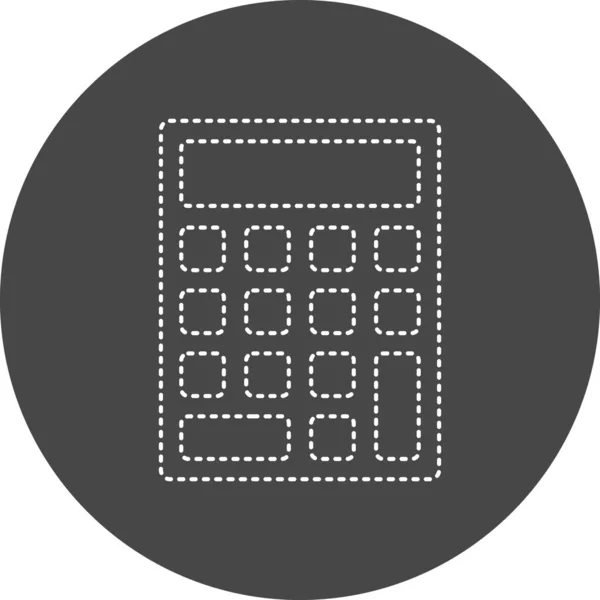 Taschenrechner Web Symbol Einfache Vektorillustration — Stockvektor