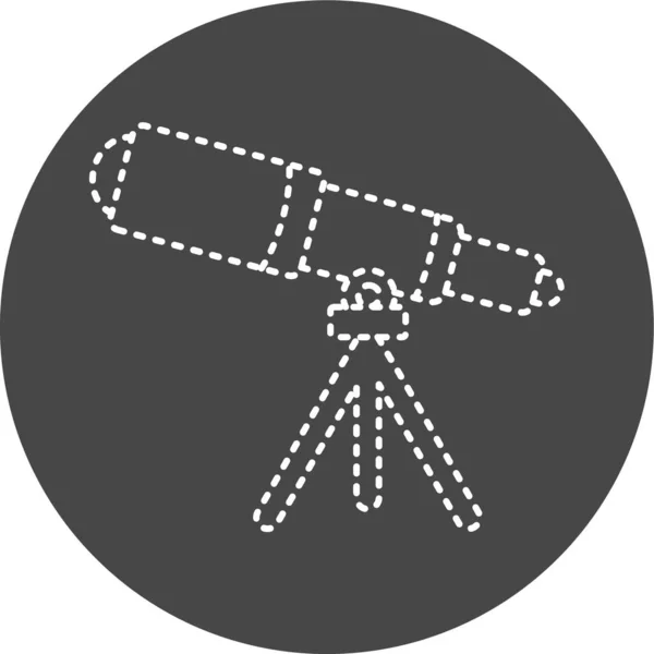 Telescopio Icono Web Diseño Simple — Archivo Imágenes Vectoriales