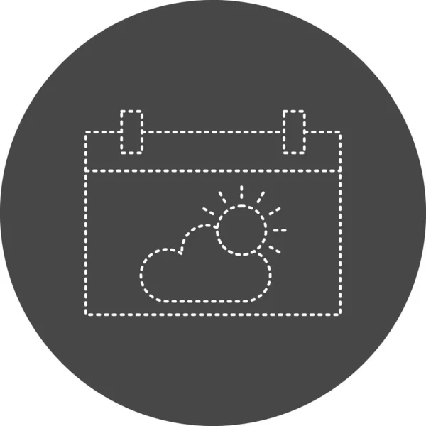 Ilustracja Wektorowa Ikony Chmury — Wektor stockowy