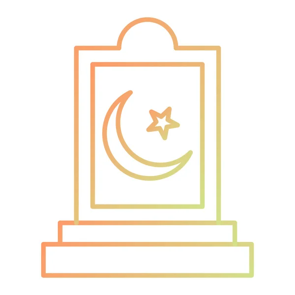 Ramadan Kareem Icon Outline Style Isolated White Background Religion Symbol — Image vectorielle