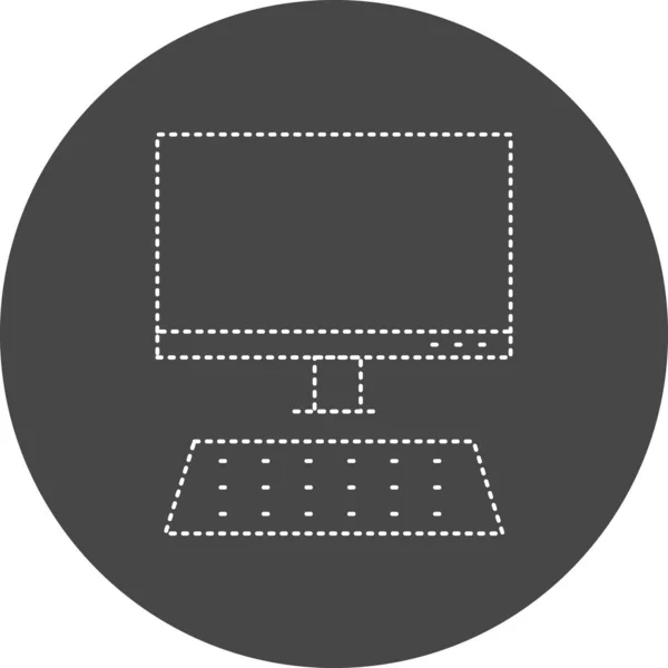 Computer Icon Web Illustration — Stockvektor