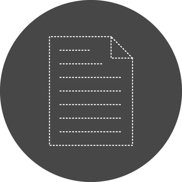 Illustrazione Dell Icona Del File Vettoriale — Vettoriale Stock
