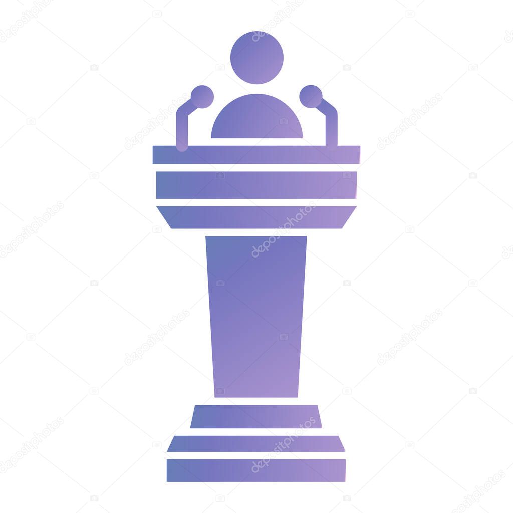 podium. web icon simple illustration