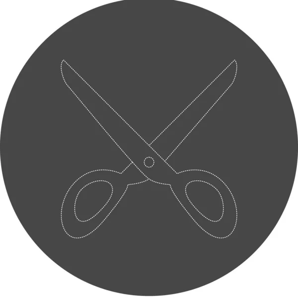 Scissors Icon Vector Illustration Simple Design — Vetor de Stock