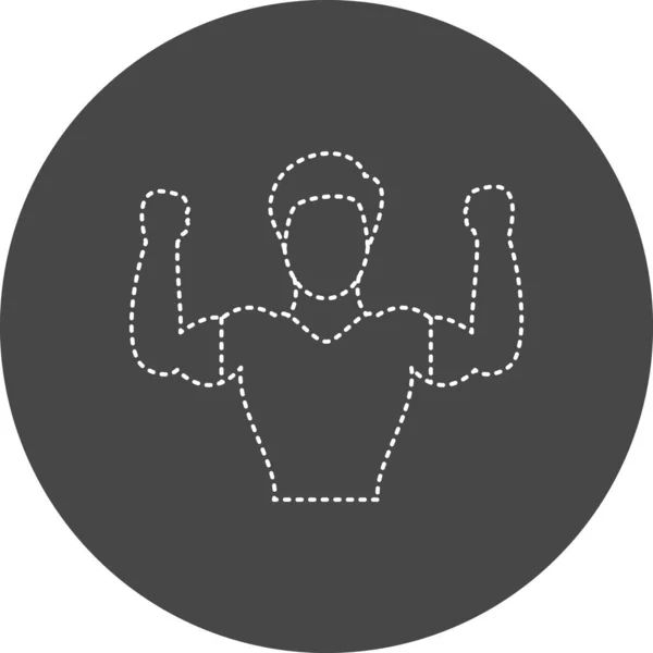 Vector Illustration Modern Gym Owner Icon — Image vectorielle