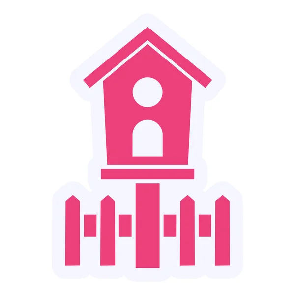 Building House Web Icon Simple Illustration — ストックベクタ