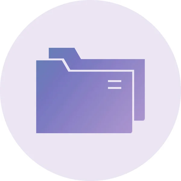 Folder Web Icon Simple Illustration — Stockvektor