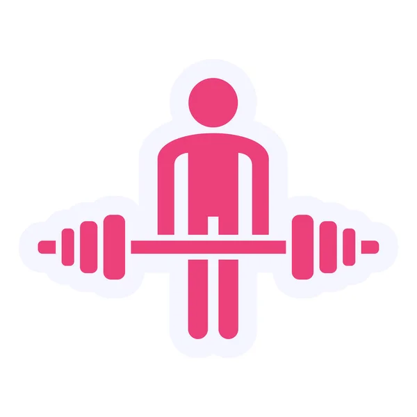 Weight Lifting Man Gym Illustration — Wektor stockowy