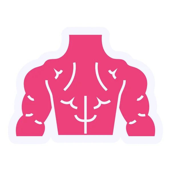Human Body Icon Vector Thin Line Sign Isolated Contour Symbol — Stock vektor