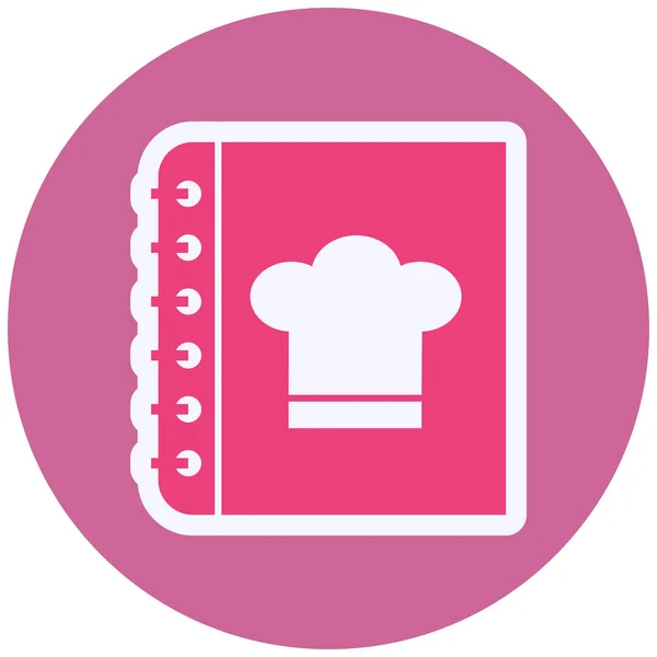 Chef Icono Web Diseño Simple — Archivo Imágenes Vectoriales