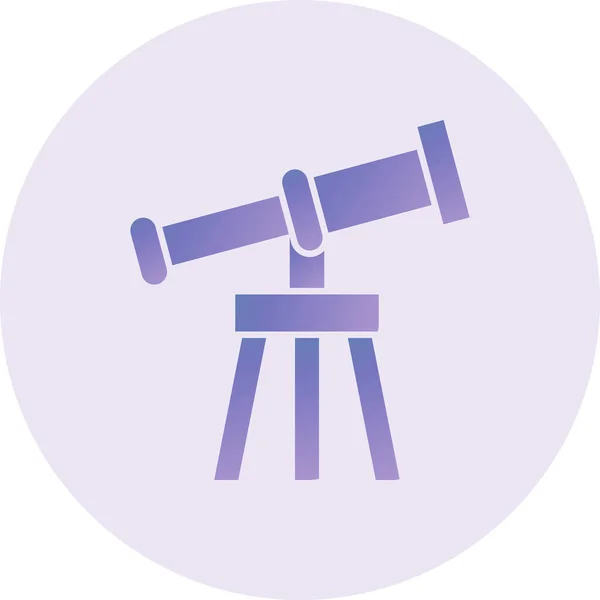 Telescopio Web Icon Design Semplice — Vettoriale Stock