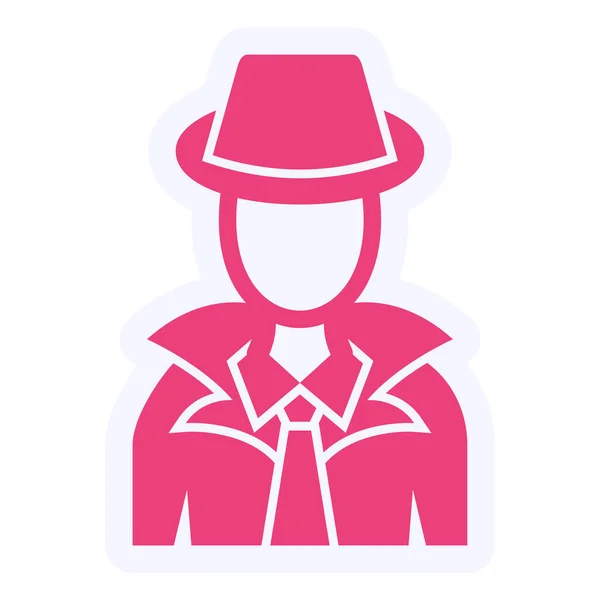 Espionage Icon Vector Illustration — Stockvector