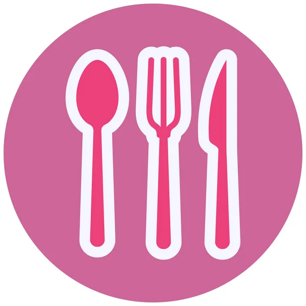 Cutlery Vector Glyph Icon Design — Stock Vector
