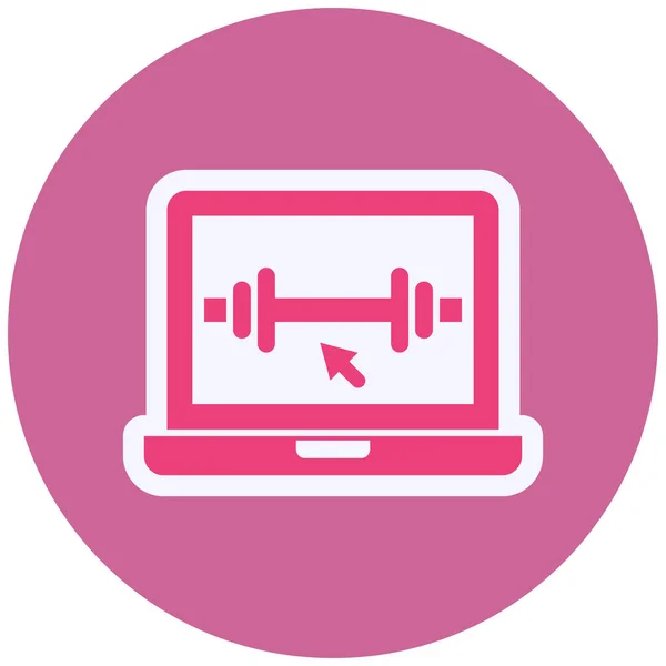 Vector Illustration Online Workout Icon — Stockvektor