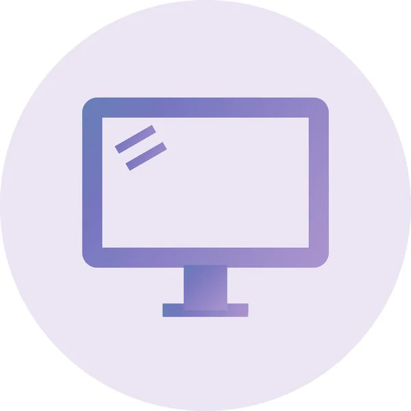 Computer Display Web Icon Simple Illustration — Stockový vektor
