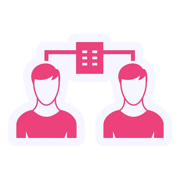 Corporate Teleport Web Icon Simple Illustration — Vector de stock