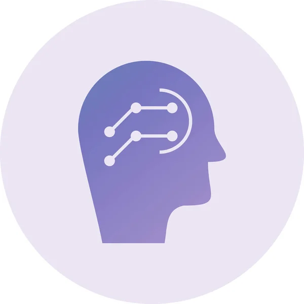 Cyborg Head Brain Web Icon Simple Illustration — Image vectorielle