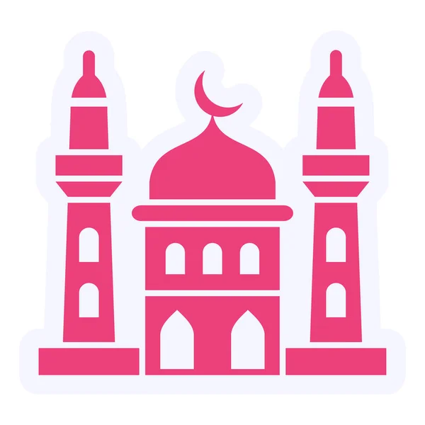 Mosque Icon Vector Illustration — Stock Vector