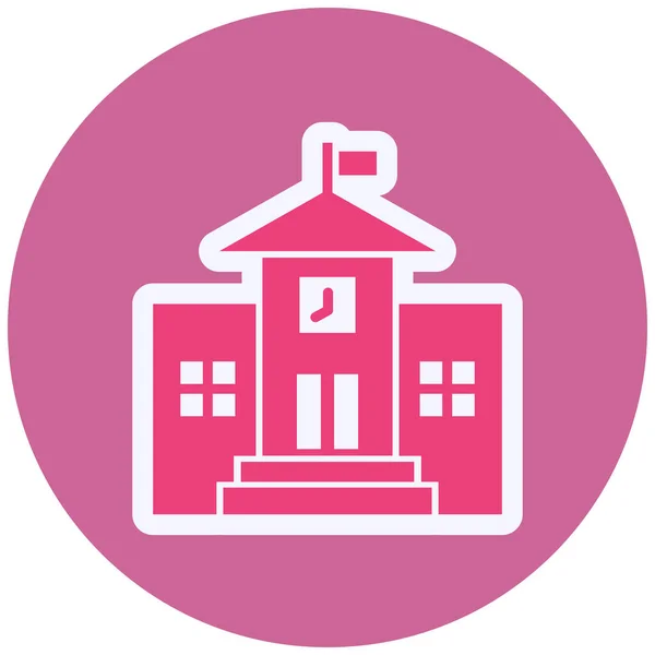 School Building Web Icon Simple Illustration — Stock vektor