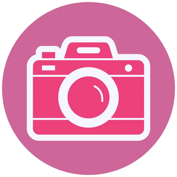 Camera Web Icon Simple Illustration — Stock Vector