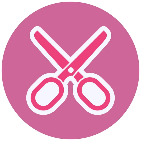 Scissors Vector Glyph Icon Design — Stock vektor