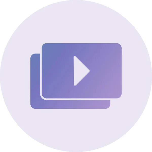Video Player Icon Your Project Play List — Stockvektor