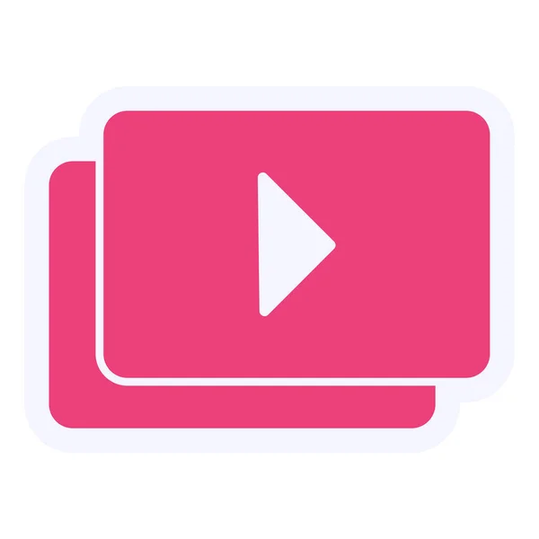 Video Player Icon Your Project Play List — Vector de stock