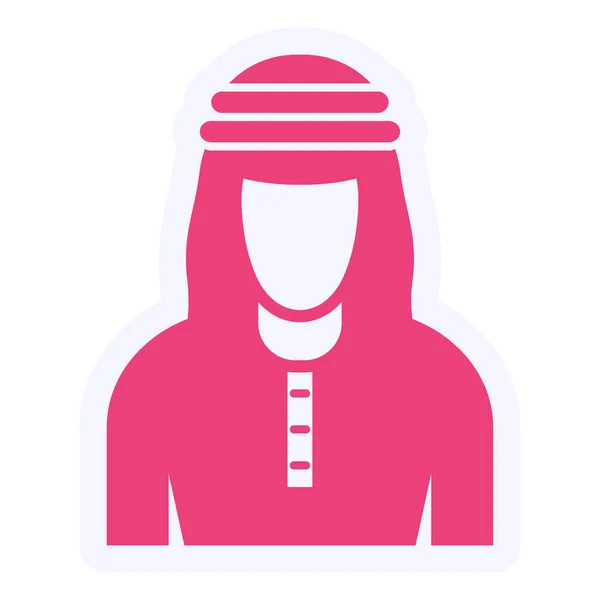 Arab Web Icon Vector Illustration — Stok Vektör