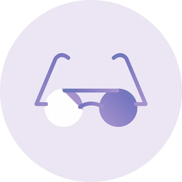 Óculos Proteção Ícone Web Ilustração Simples —  Vetores de Stock