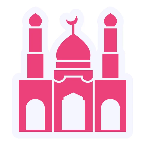 Moschee Web Ikone Einfaches Design — Stockvektor