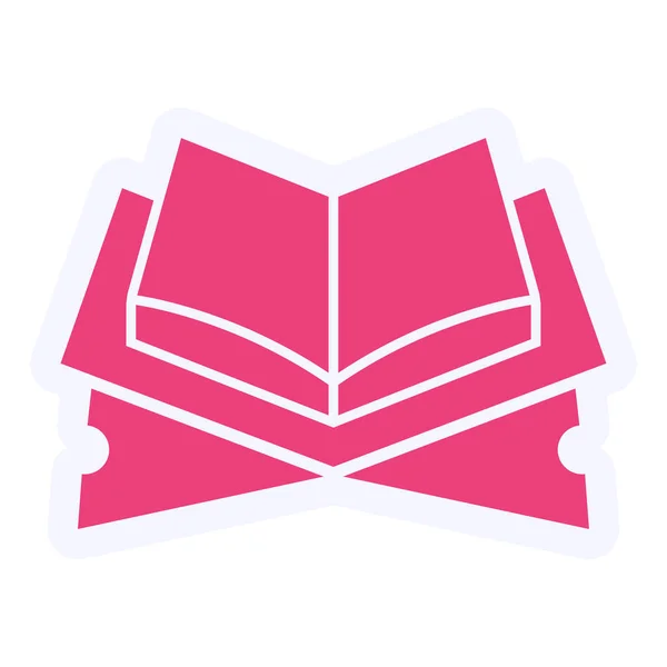 Holy Quran Web Icon Vector Illustration — ストックベクタ