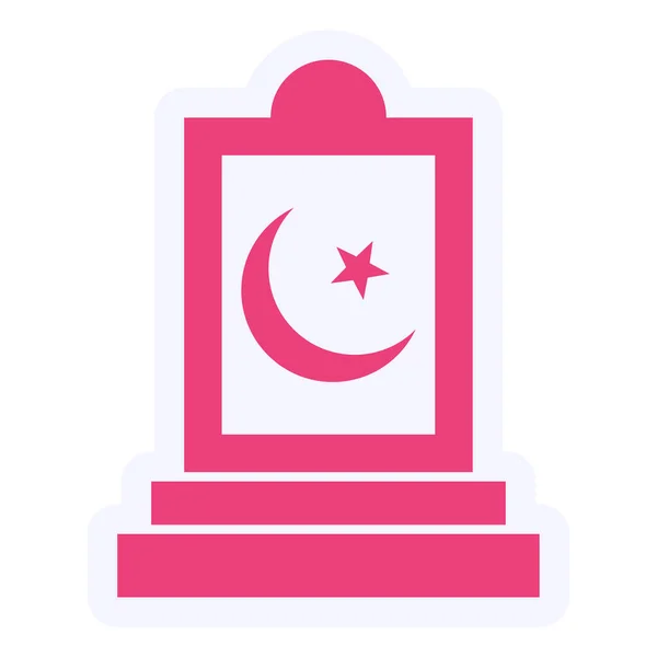 Cementary Web Icon Vector Illustration — 스톡 벡터
