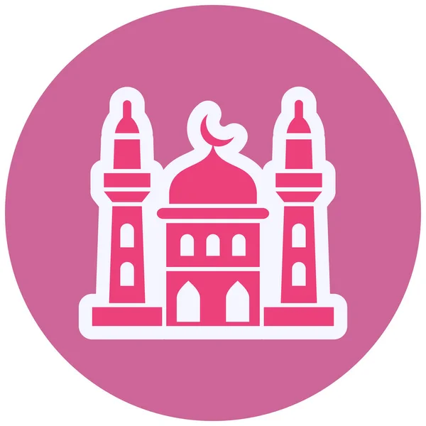 Ikone Der Moschee Vektorillustration — Stockvektor