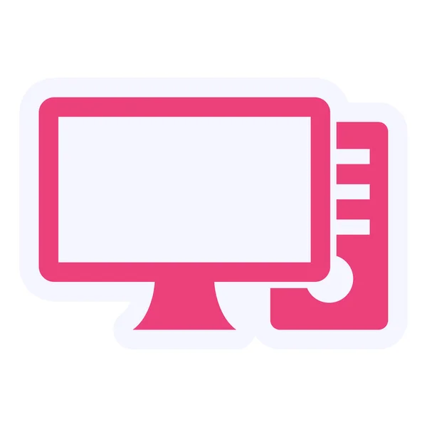 Computer Vector Glyph Icon Design — Vetor de Stock