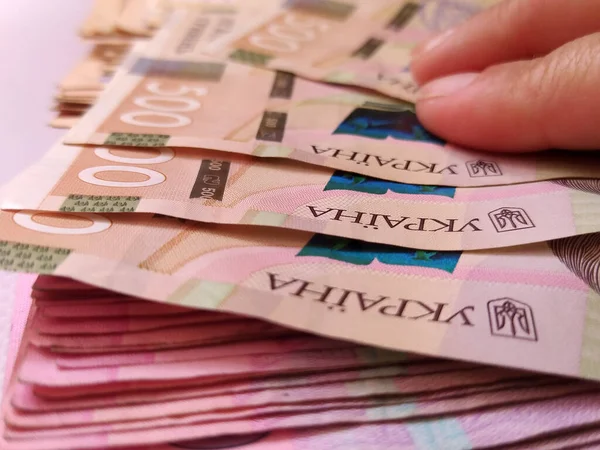 Close Ukrainian Hryvnia Banknotes Human Fingers 500 Hryvnia Bills Hryvnia —  Fotos de Stock