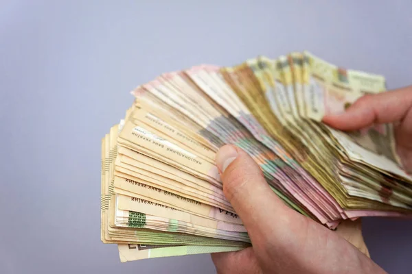 Money Ukraine Stack Ukrainian Hryvnia Hands Light Grey Background Money — Stockfoto