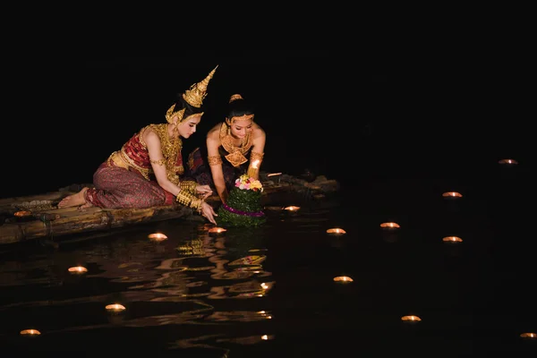 Piękne Dwie Kobiety Tajlandia Noszenie Tajskie Tradycyjne Sukienki Bambus Parku — Zdjęcie stockowe