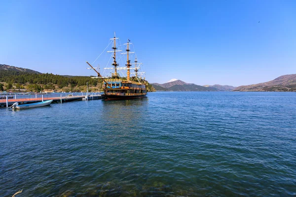 Denizde korsan gemisi ve Fuji Dağı Japonya seyahati